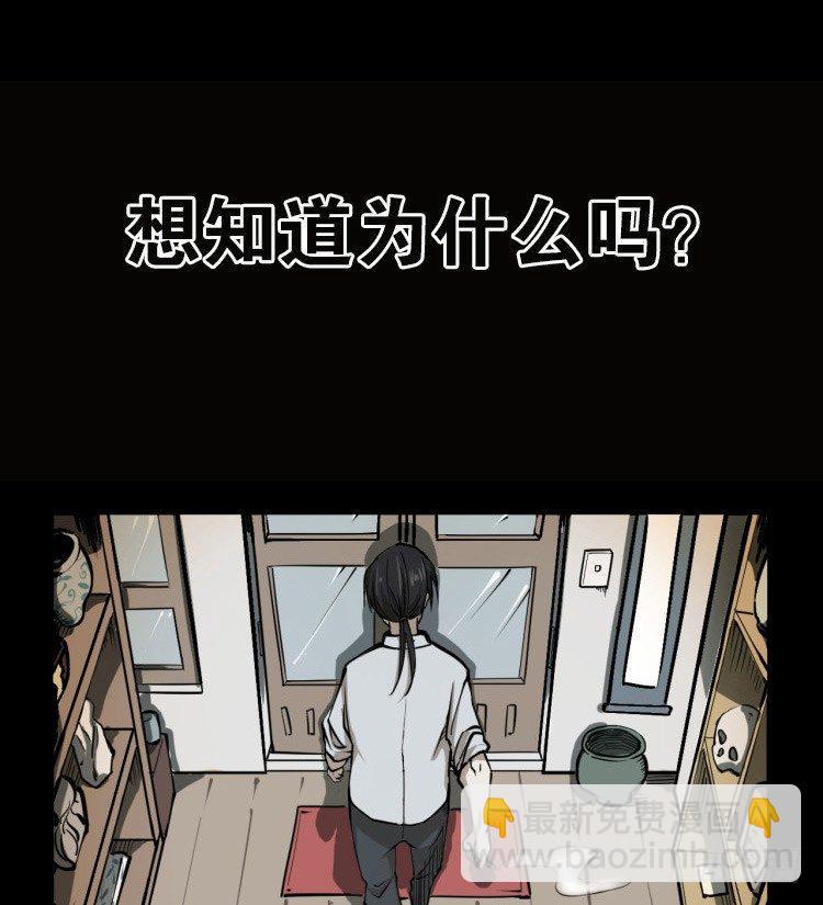 预告11