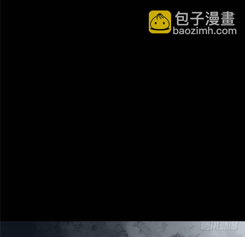 第三卷 阎王刑场（3）50