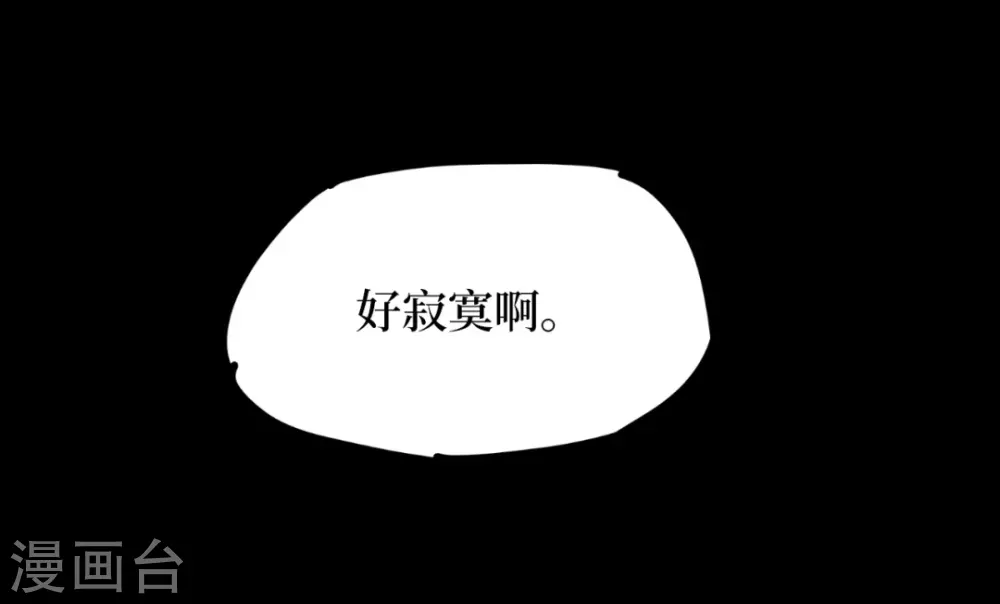 第十一卷金花被（4）3