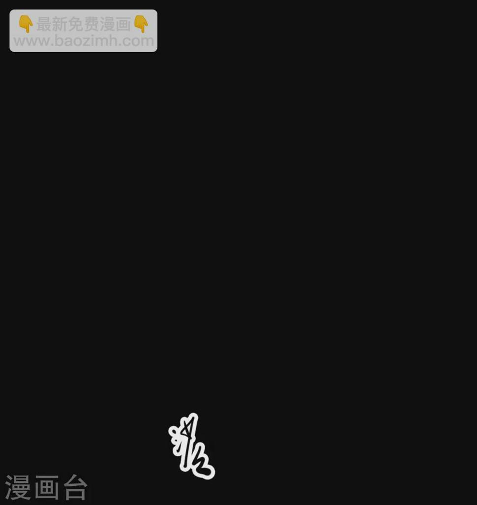 第九卷活佛念珠（1）17