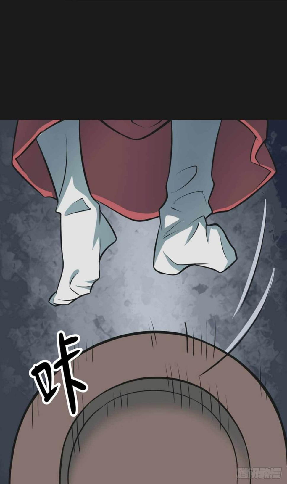 第十一卷金花被（8）13