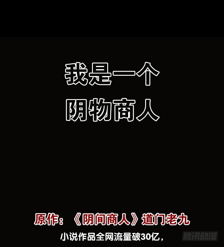 预告15