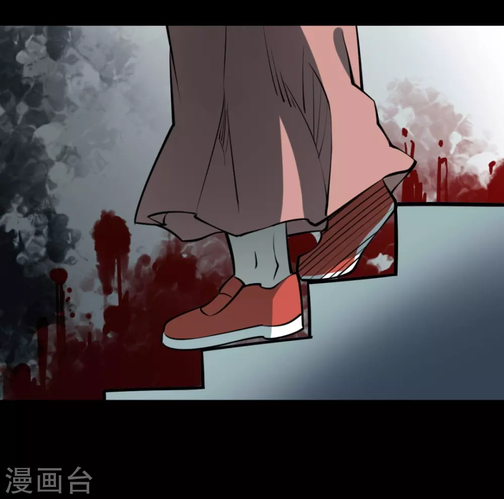 第六卷洪羊刀（8）28