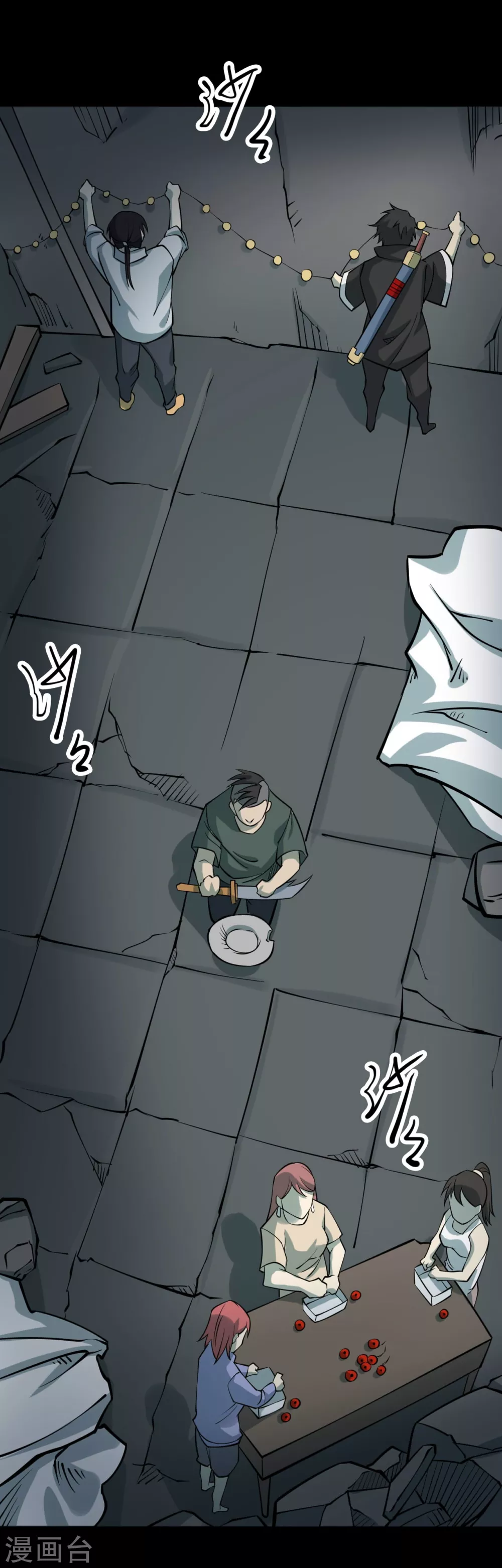 第六卷洪羊刀（3）36