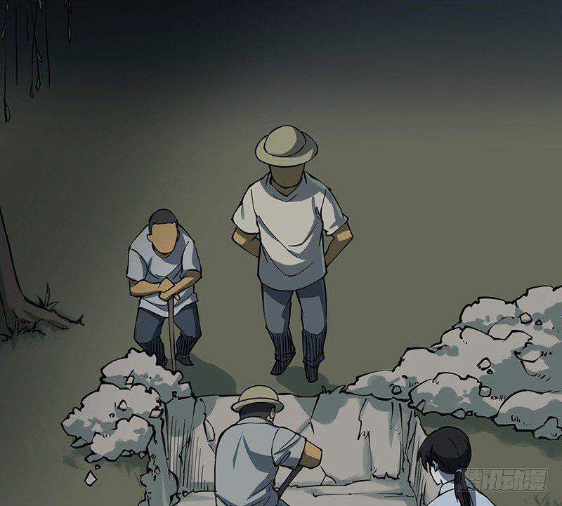 第二卷 人头青（6）39