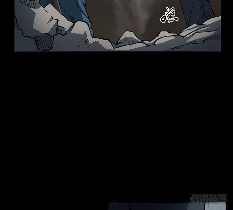 第二卷 人头青（6）49