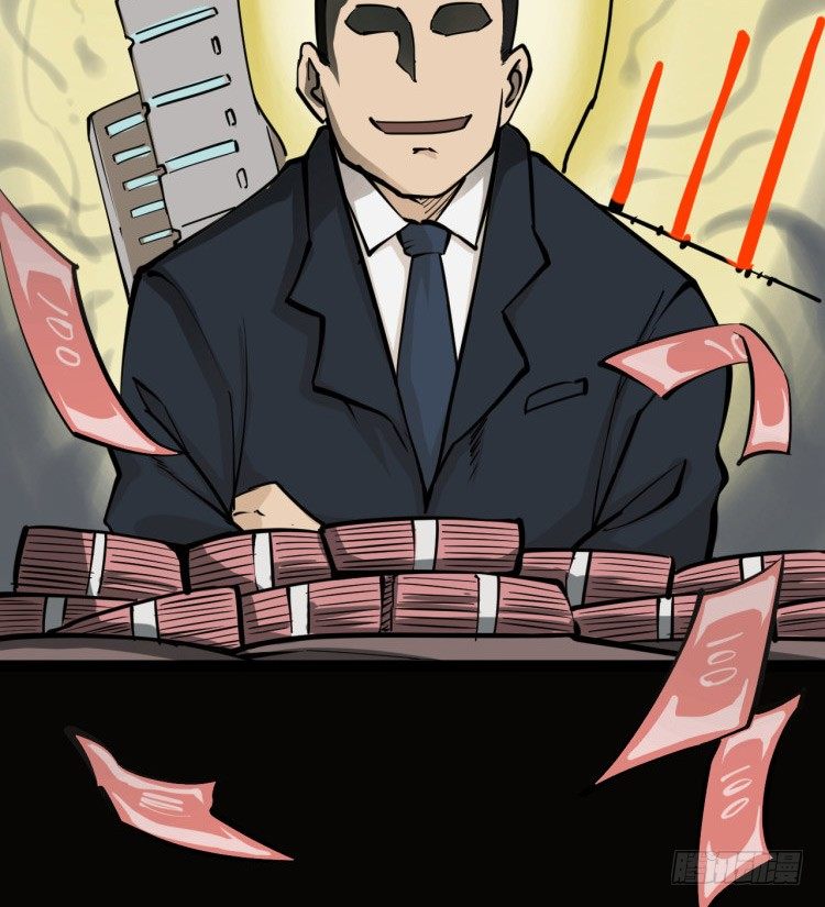 预告9
