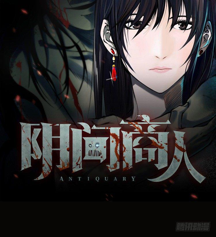 预告19
