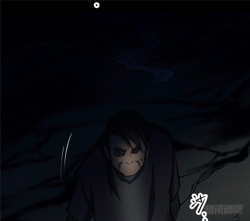 第三卷 阎王刑场（11）63