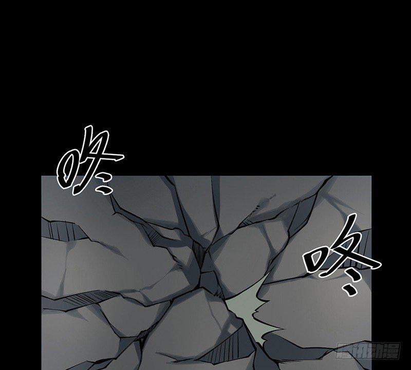 第二卷 人头青（6）43
