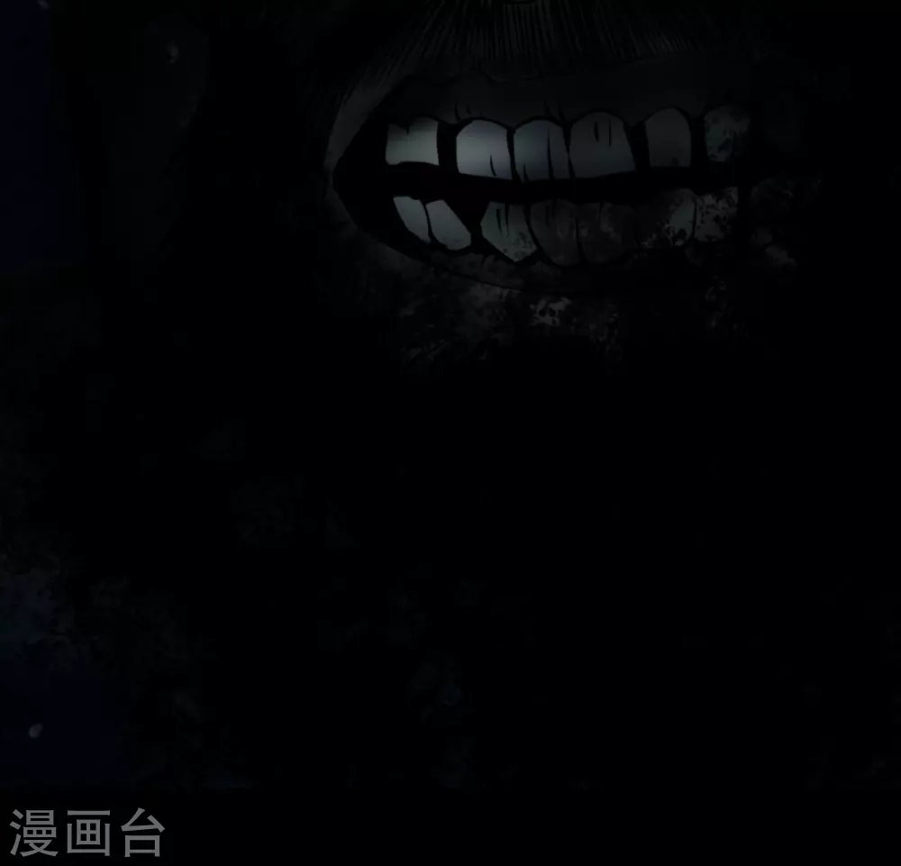 第六卷洪羊刀（8）18