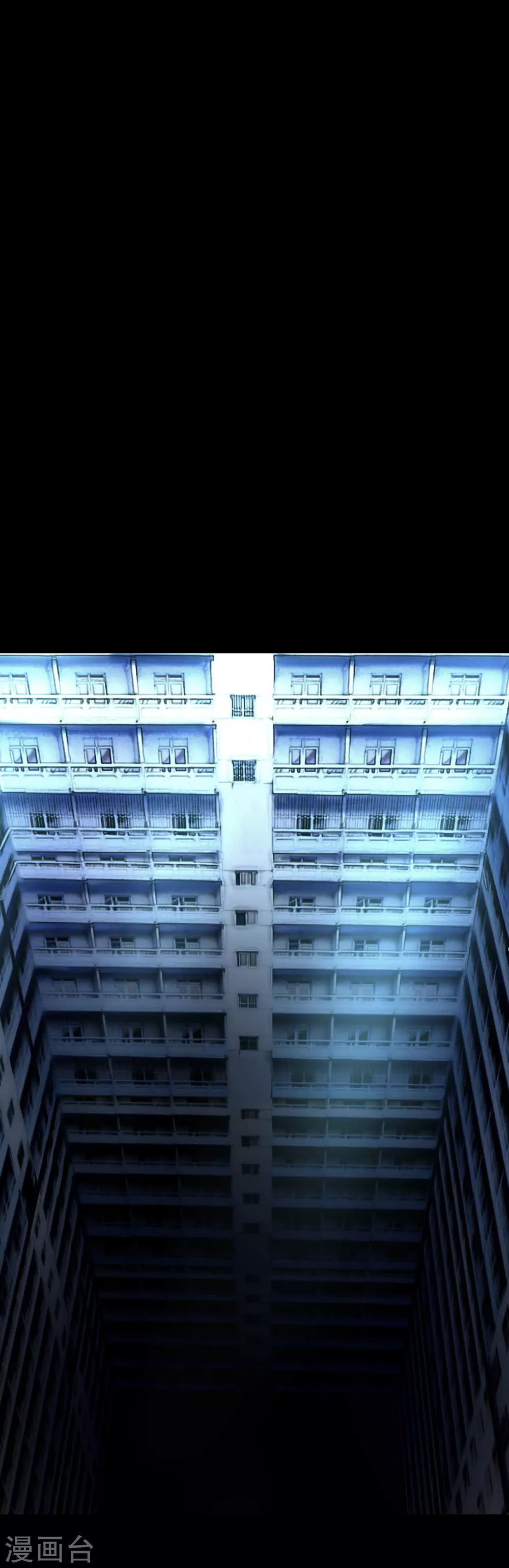 第四卷 人骨项链（4）43