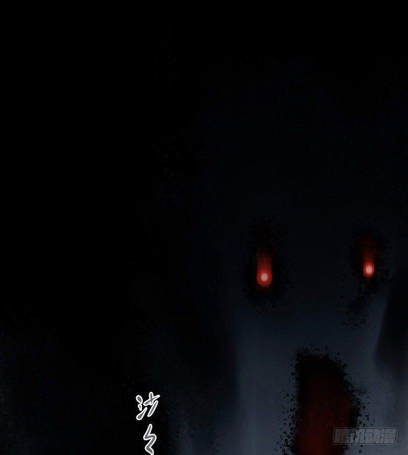 第三卷 阎王刑场（1）28