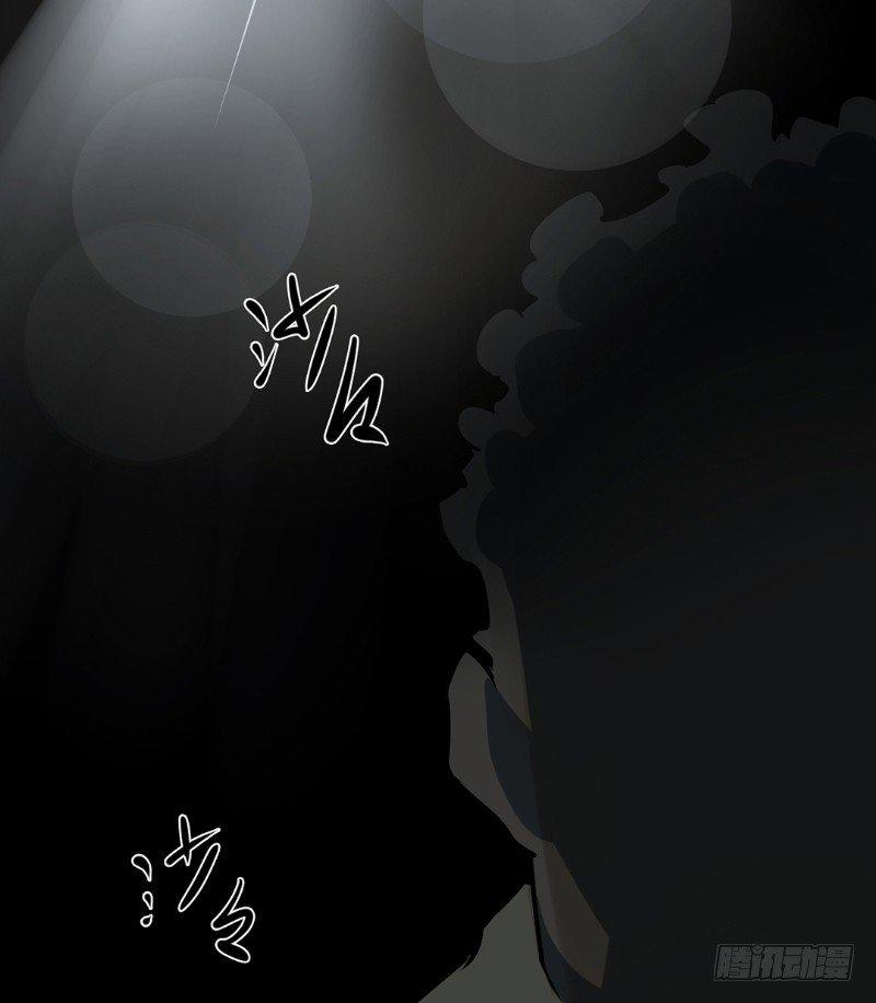 第二卷 人头青（1）10