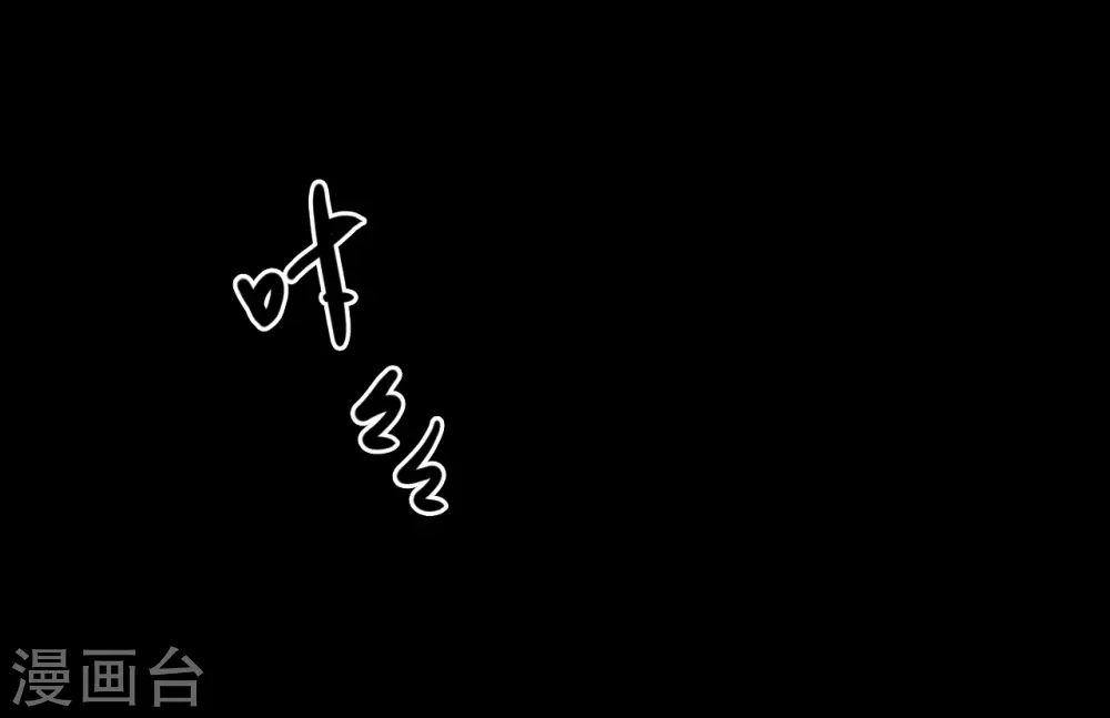 第四卷 人骨项链（12）35