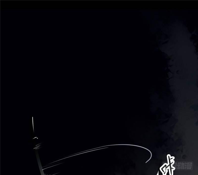 第三卷 阎王刑场（11）61