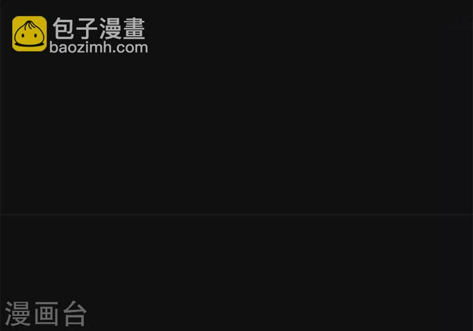 第九卷活佛念珠（4）13