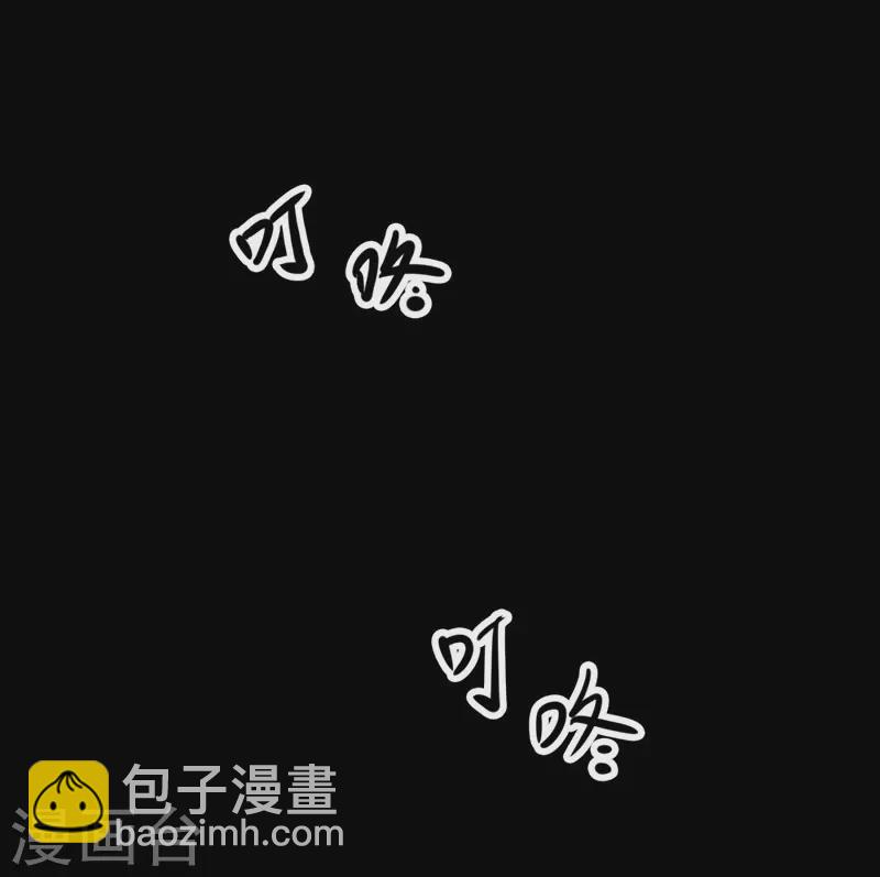 第七卷杀人古画（6）44