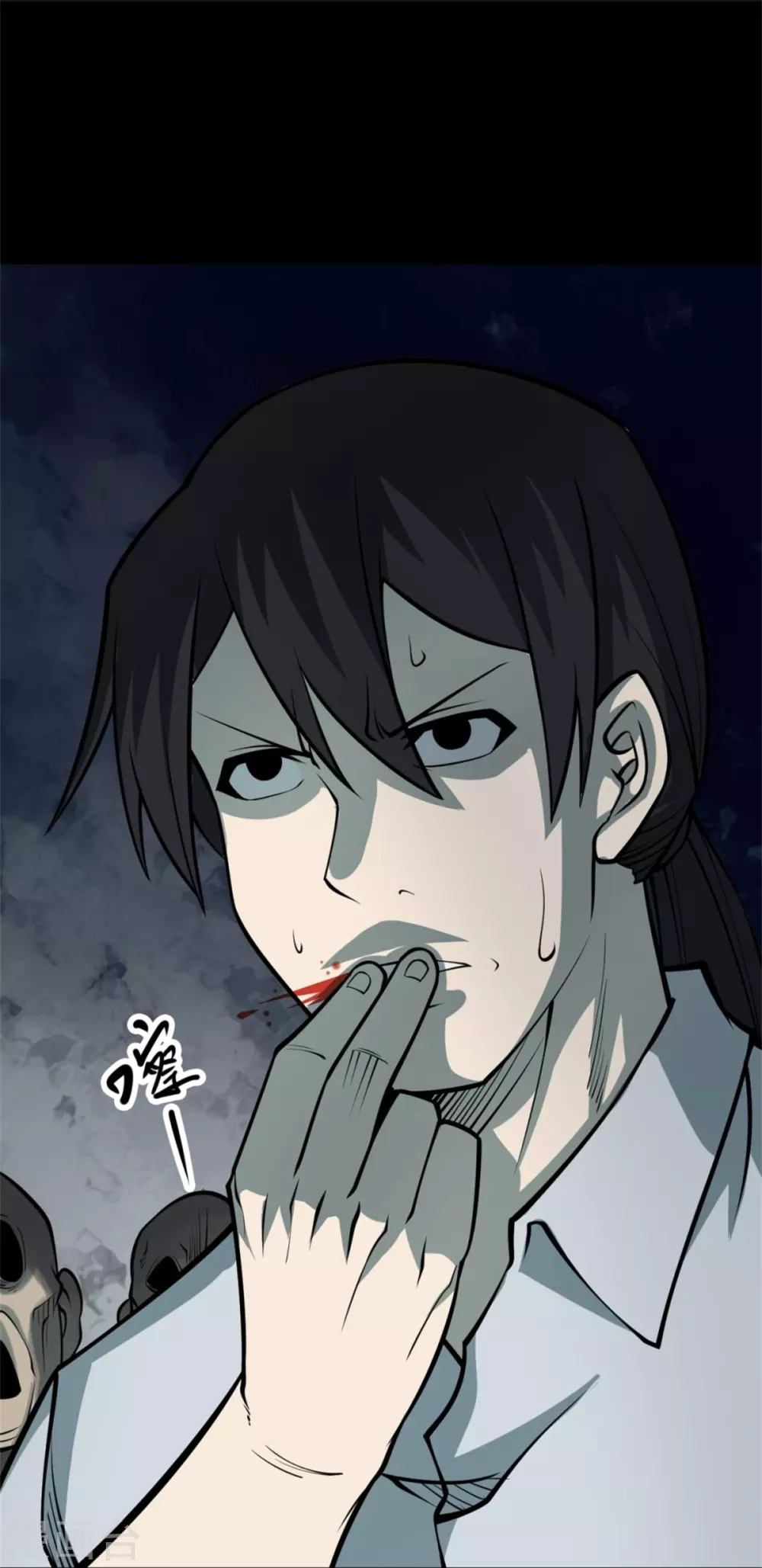 第九卷活佛念珠（4）1