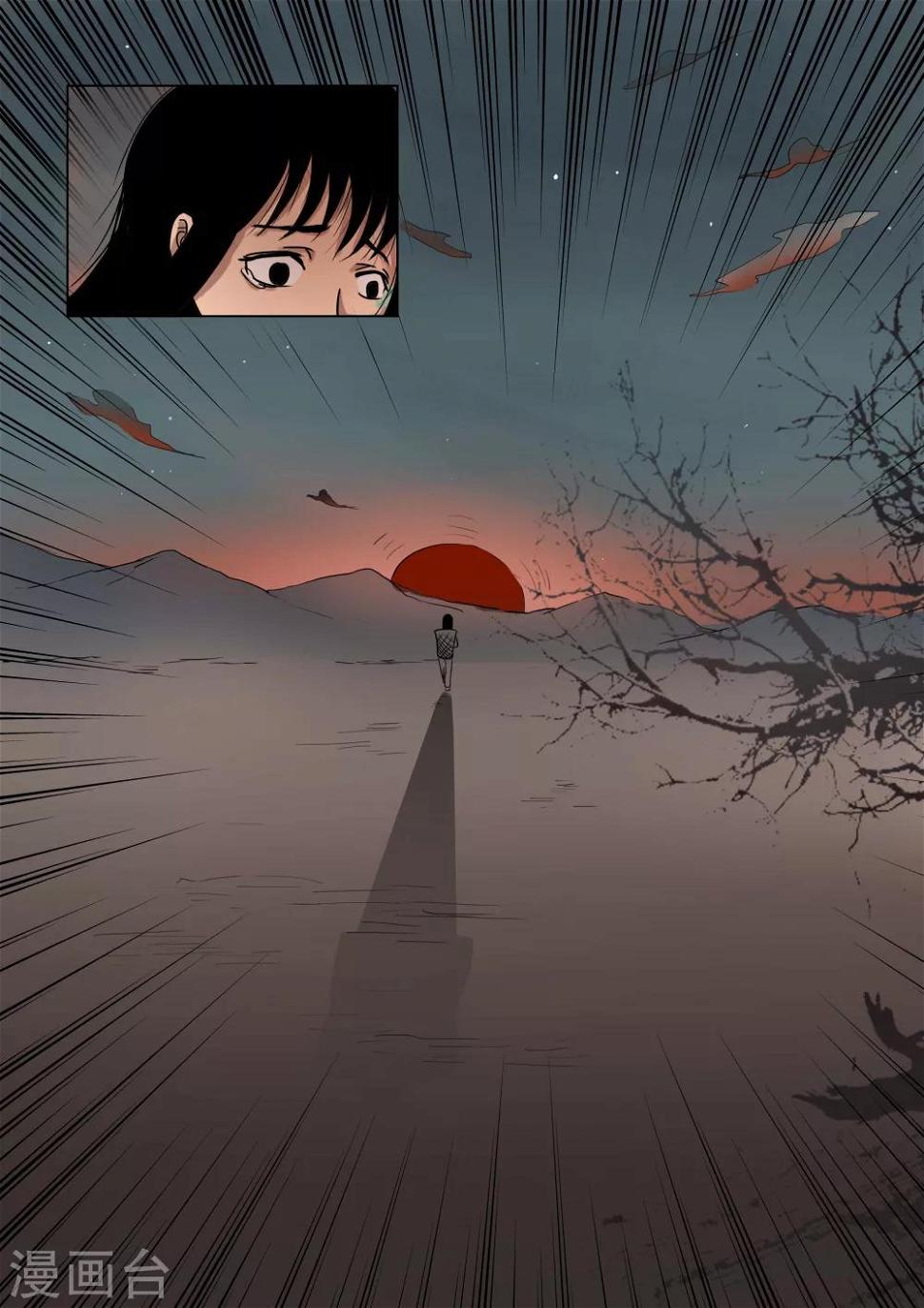 第14话7