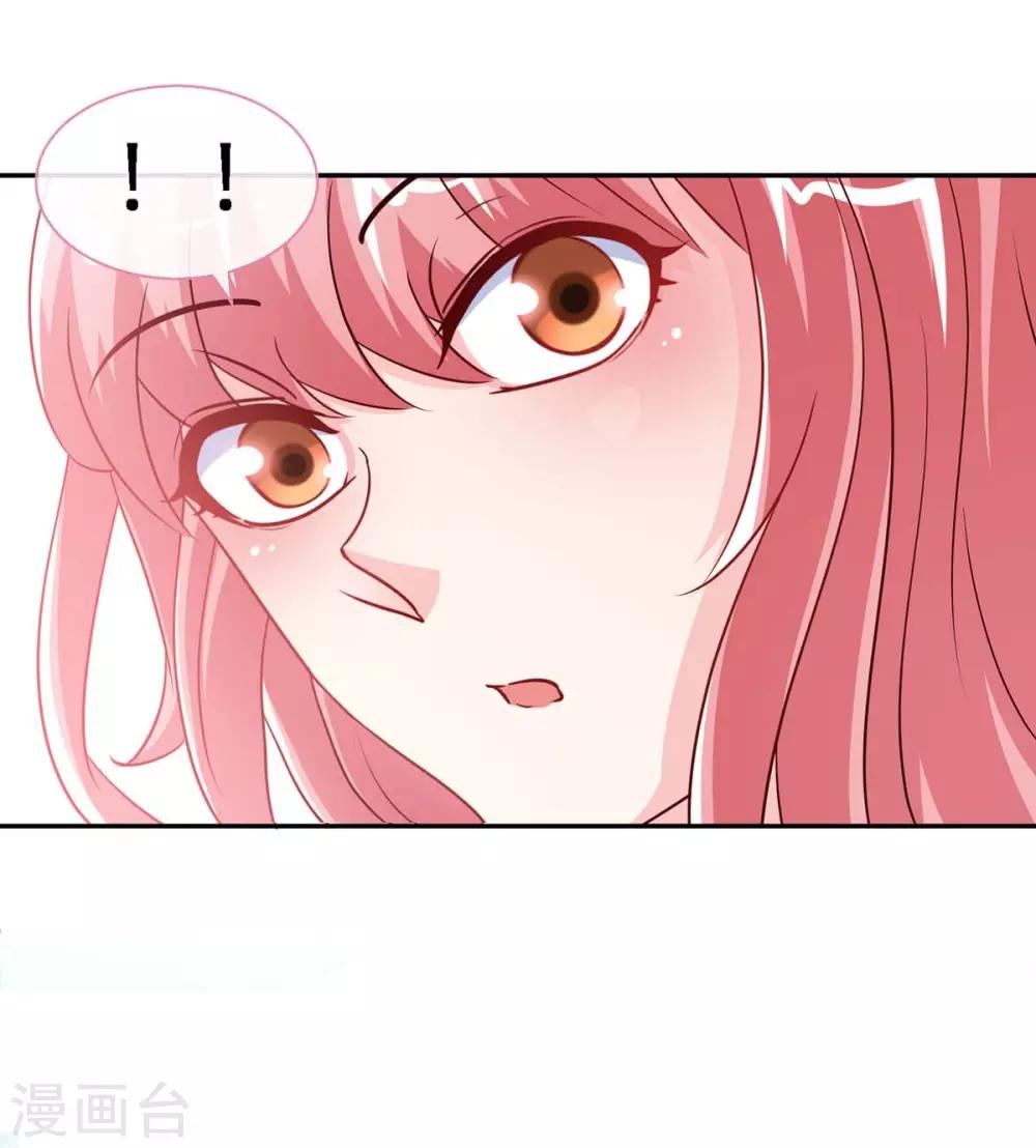 第113话 欲擒故纵4