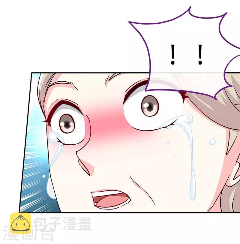 第99话 是你，害了夜儿的妈妈25