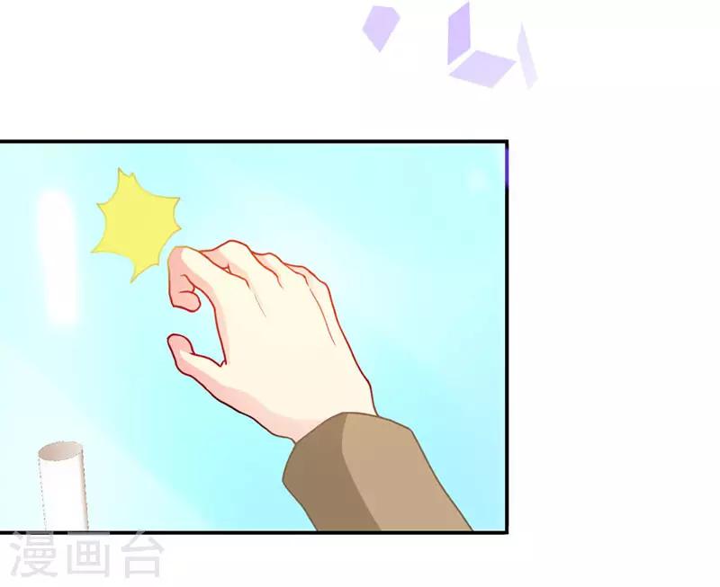 第26话 不想再过没有爸爸的日子4