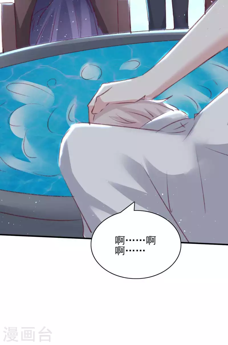 第163话 救人的原因4