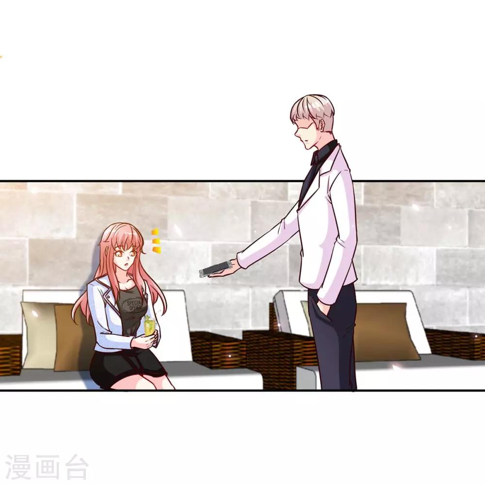 第104话 司南的秘密16