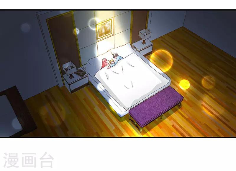 第75话 妈咪，康康好想你！24