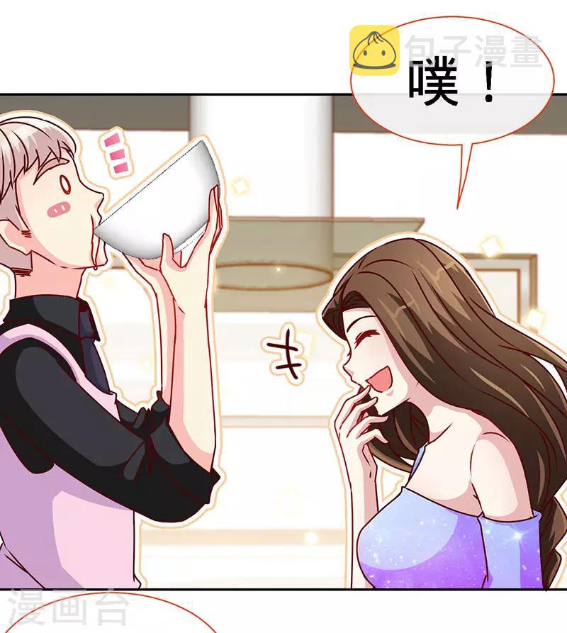 第82话 才会相思，便害相思10