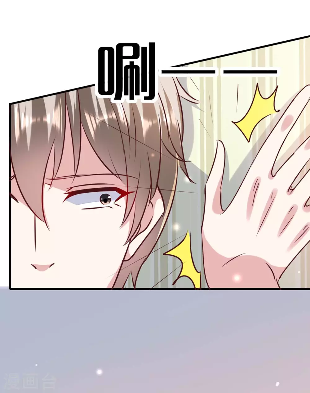 第146话 线索7