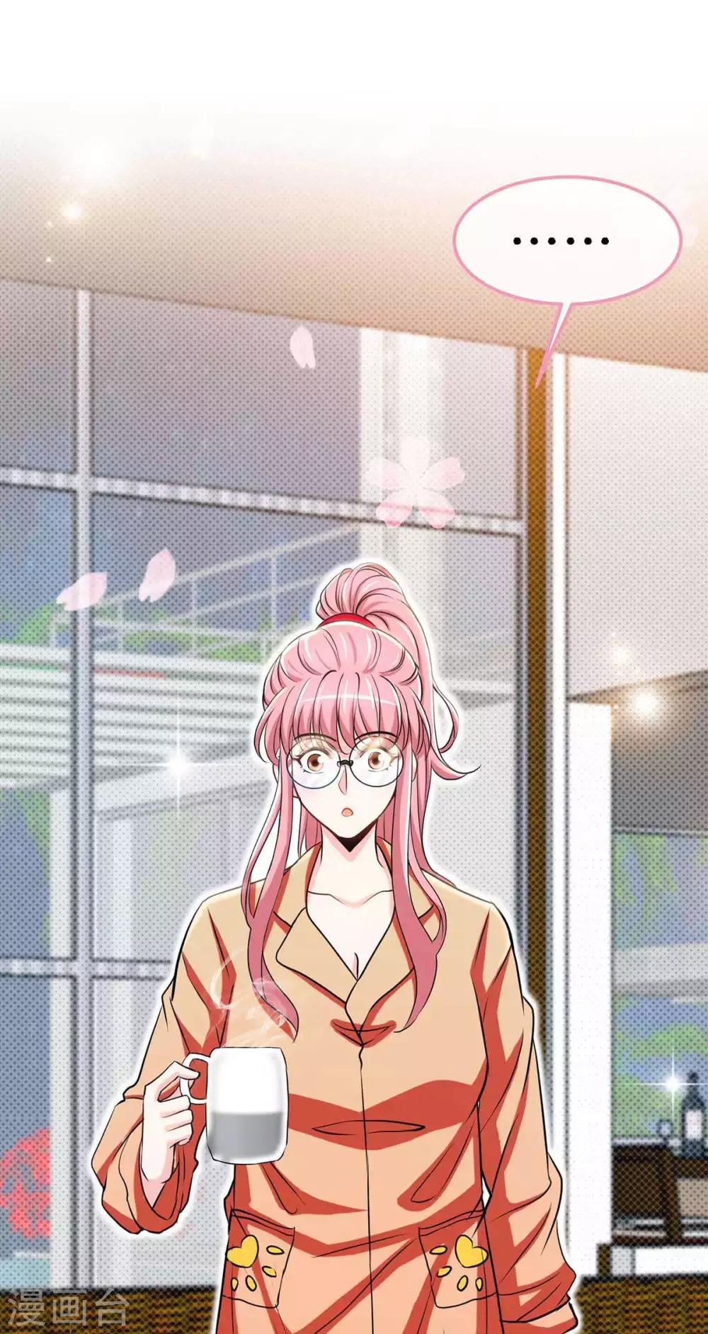第125话 跟我抢媳妇0