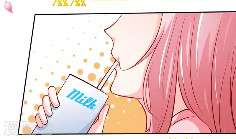 第60话 春宵一刻值千金2