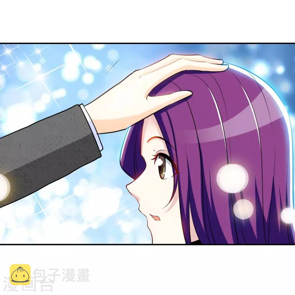 第107话 被爱的资格20