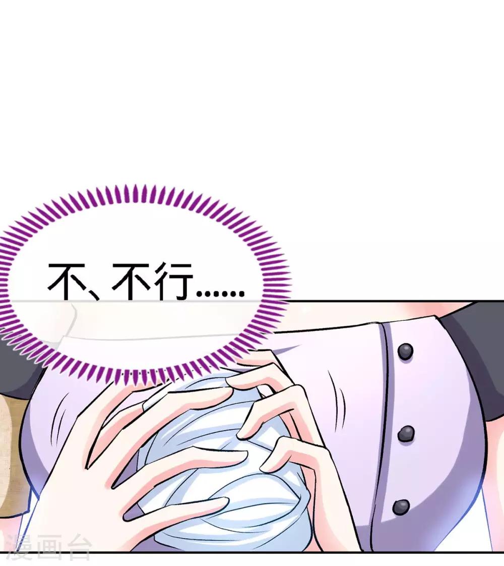 第100话 不能相爱，何必相识0