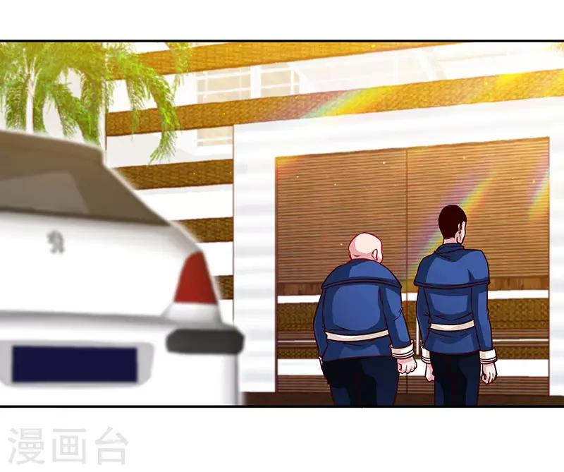 第91话 东窗事发15