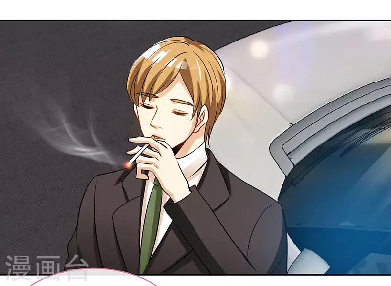 第63话 可以叫爸爸了25