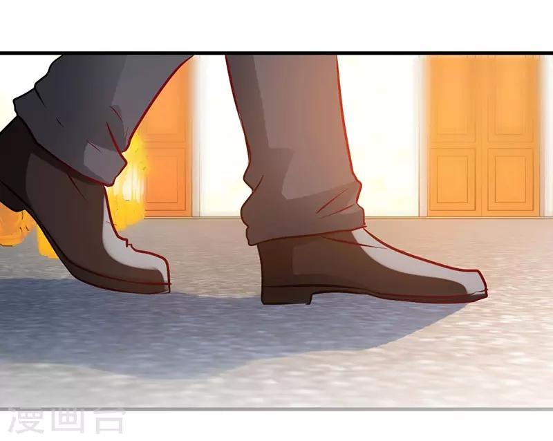 第14话 认祖归宗21