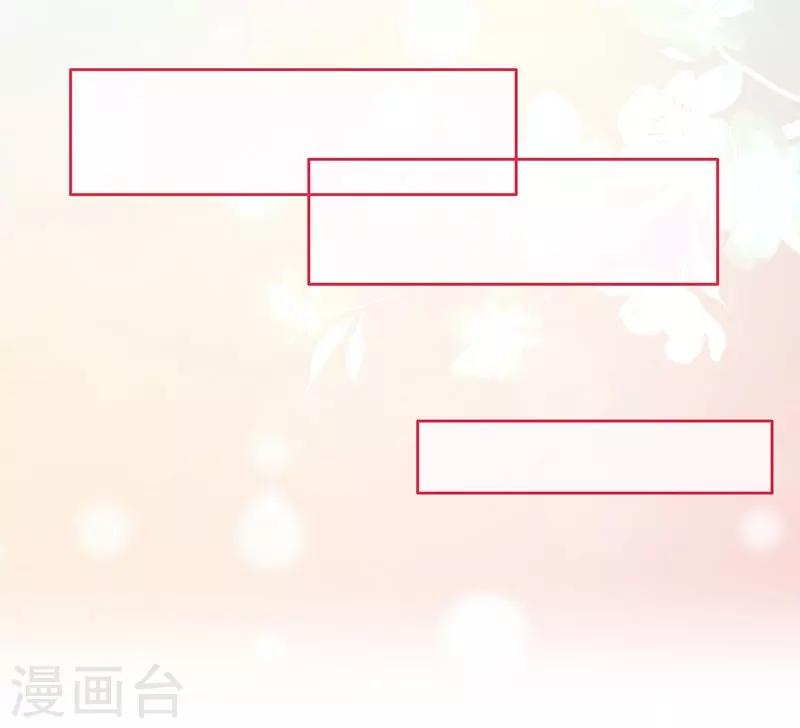 第14话 认祖归宗5