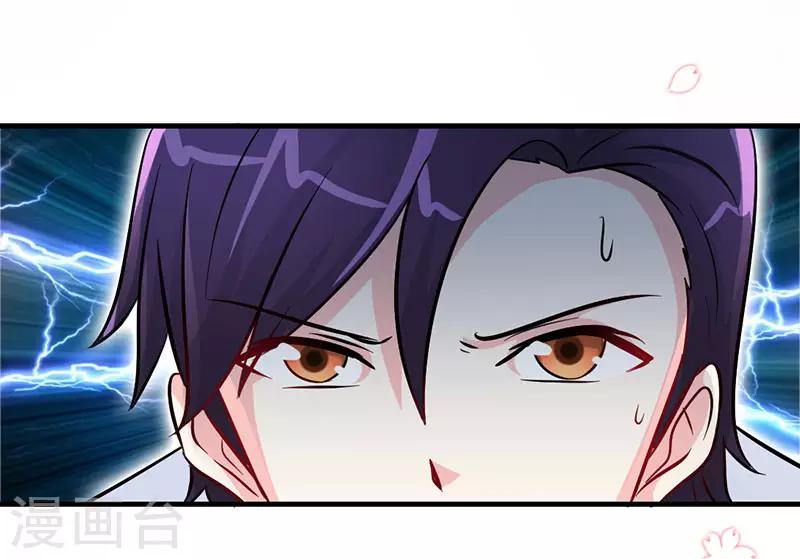第16话 家人2