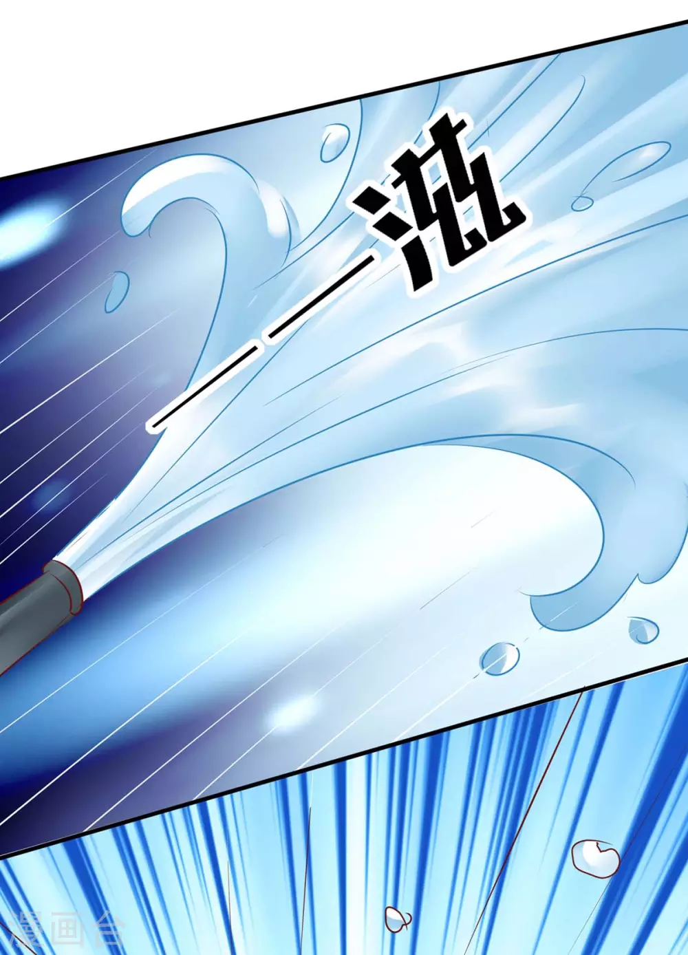 第156话 早有准备9