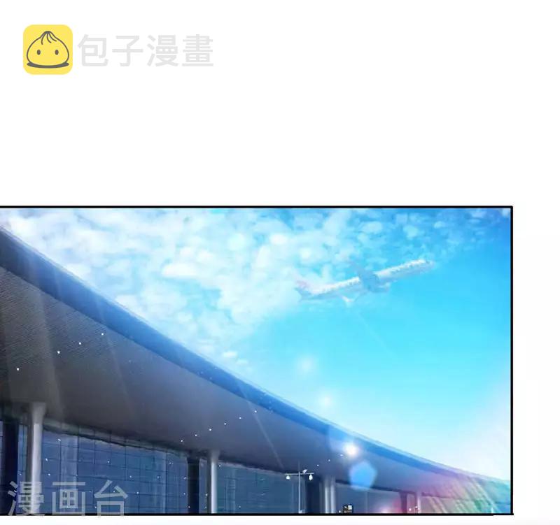第75话 妈咪，康康好想你！0