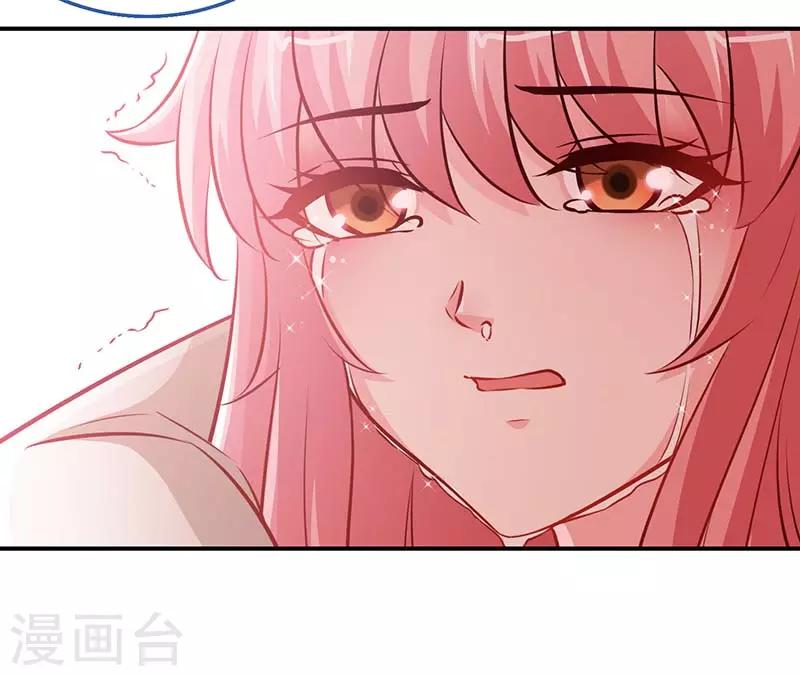 第73话 重归于好19