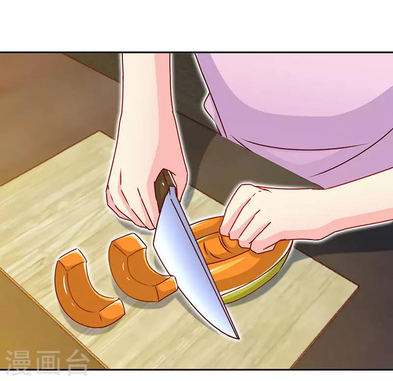第81话 美少女丰胸大餐22