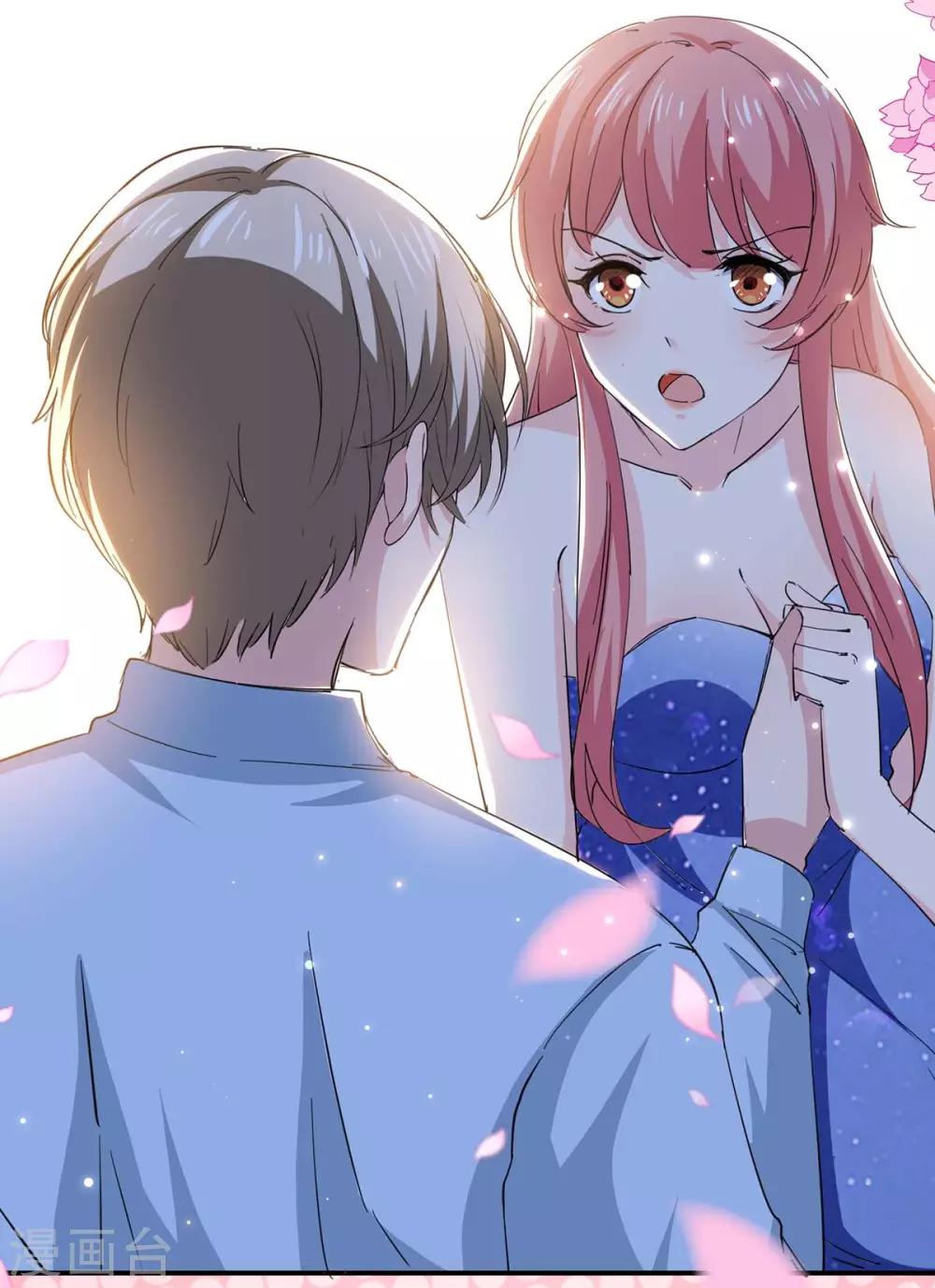第133话 计划之中6