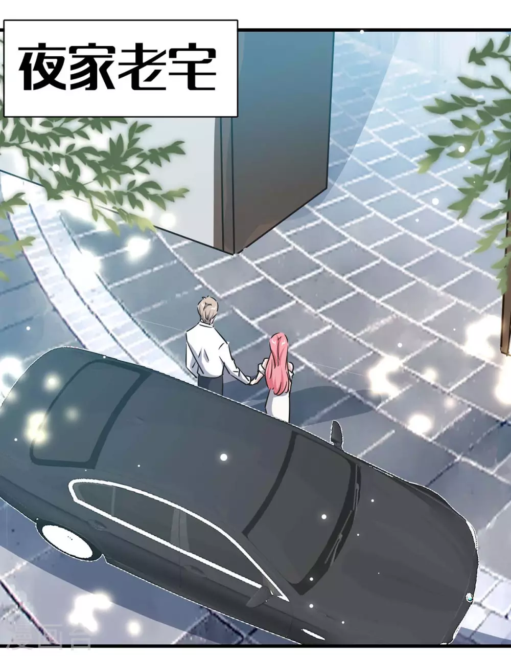 第154话 正中下怀20