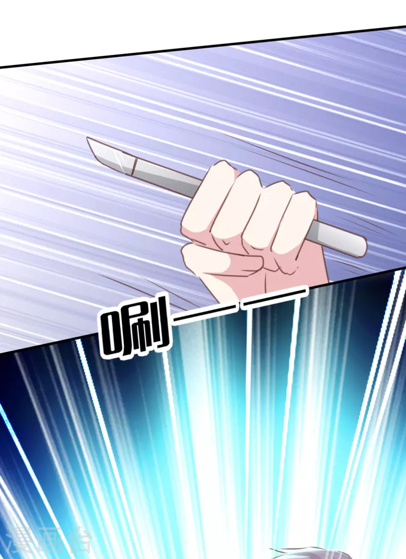 第160话 密道18