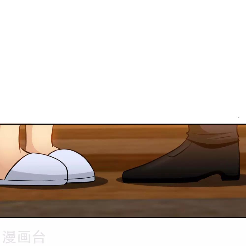 第104话 司南的秘密2