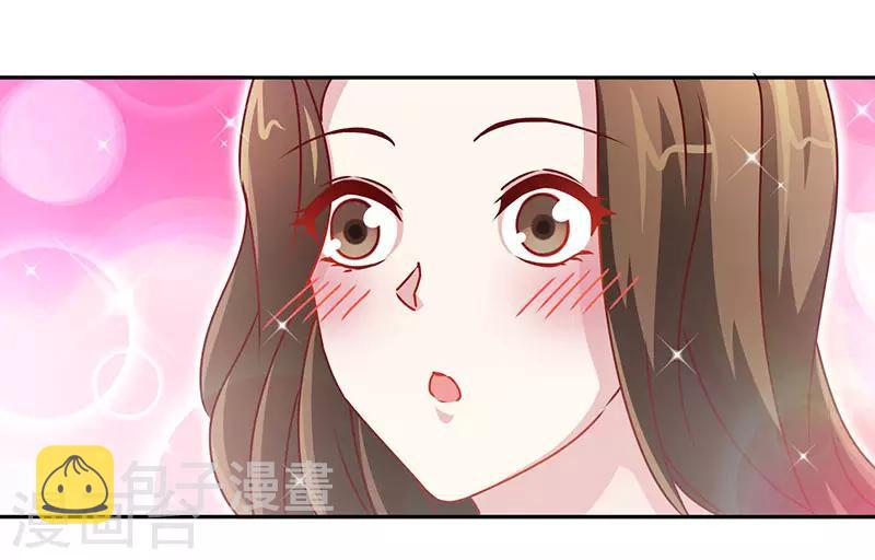 第82话 才会相思，便害相思5